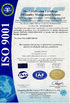 중국 Sollente Opto-Electronic Technology Co., Ltd 인증